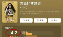 娱乐圈吃瓜爆料书,揭秘明星幕后真相与幕后黑手