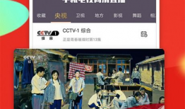 电视91直播,精彩赛事，尽在掌握