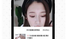 91抽奖直播,惊喜连连，互动盛宴等你来参与！